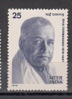 INDIA, 1979,  Bhai Parmanand, MNH, (**) - Neufs