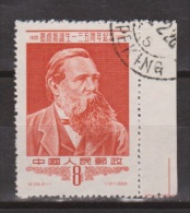 China, Chine Nr. 284 Used ; Verjaardag, Birthday, Geburtstag Engels - Used Stamps