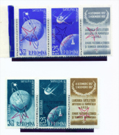 ROMANIA - 1958 Brussells Exhibition Unmounted Mint - Neufs