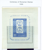 ROMANIA - 1958 Stamp Centenary Miniature Sheet 10l  Unmounted Mint - Neufs