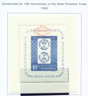 ROMANIA - 1959 Air State Philatelic Services Miniature Sheet 10l Unmounted Mint - Neufs