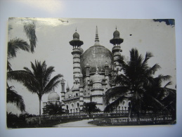 The Ubad Aiah Muslim Mosque Kuala Kangsar Old Postcard Used Small Format - Malaysia