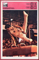 MIROSLAV CERAR (Slovenia) - Yugoslavia Old Card Svijet Sporta * Gymnastics Gymnastique Gym Gymnastik Gimnasia Ginnastica - Gimnasia