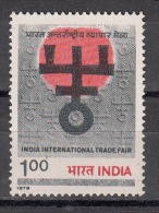 INDIA, 1979,  India International Trade Fair,   MNH, (**) - Nuovi