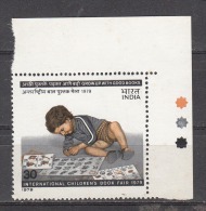 INDIA, 1979,   International Children´s Book Fair, New Delhi,  With Traffic Lights, MNH, (**) - Nuovi