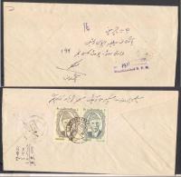 PAKISTAN Postal Used Cover Registered From Muzaffarabad G.P.O. Azad Kashmir To SUKKUR 17.5.1991 - Pakistan