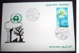 EGYPT / 1986 / UN / WORLD ENVIRONMENT DAY / SMOKE / FACTORY / POLLUTION OF THE ENVIRONMENT / FDC - Covers & Documents