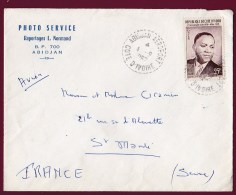 COTE D'IVOIRE - 100913 - Lettre Avec Cachet ABIDJAN AEROPORT En Perlé - Costa De Marfil (1960-...)