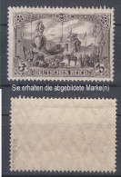 D.R.Nr.96AIb,xx,erhöht Gep.Gummibug - Unused Stamps