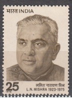 INDIA, 1976, Death Anniversary Of Lalit Narayan Mishra, Politician,  MNH, (**) - Unused Stamps