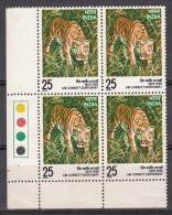 INDIA, 1976, Birth Centenary Of Edward James, ( Jim ), Corbett, Naturalist And Writer,  Block Of 4, Trf Lts,  MNH, (**) - Unused Stamps