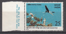INDIA, 1976,  Keoladeo Ghana Bird Sanctuary, Bharatpur,   With Tab On Left,  MNH, (**) - Neufs