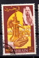 Bahrain 1966 500f Coffee Issue #151 - Bahreïn (1965-...)