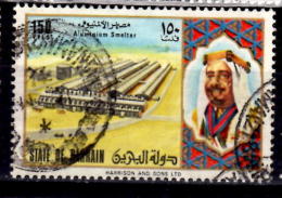 Bahrain 1973 150f Aluminum Smelter Issue #199 - Bahrain (1965-...)