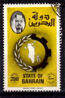 Bahrain 1976 200f Map Of Bahrain Issue #234 - Bahrain (1965-...)