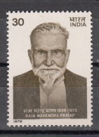 INDIA, 1979, Raja Mahendra Pratap, Patriot, MNH, (**) - Unused Stamps