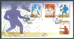 Greece 2004 Paralympic Games Athens "The Power Of Will" FDC - FDC