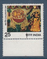INDIA, 1976, ERROR,  National Children´s Day,  Childrens Day, ´Loyal Mongoose´ Art Painting,  MNH, (**) - Nuovi