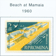 ROMANIA - 1960  Air Black Sea Resorts Used As Scan - Neufs