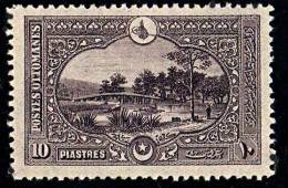 TURKEY 1920 PARK BRIDGE SC.#596 MNH CV.$40.50++ (D0133) - Ungebraucht