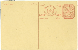 Inde - Carte Postale "Nizam's Dominions" (Hyderabad State), See Scan - Briefe U. Dokumente
