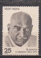 INDIA, 1976,  Kumaraswami Kamaraj,  MNH, (**) - Ongebruikt