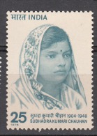 INDIA, 1976,  Subhadra Kumari Chauhan,  Poetess, MNH, (**) - Nuovi