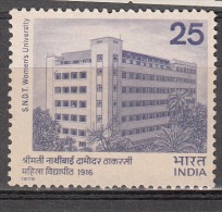 INDIA, 1976,    60th Anniversary Of Shreemati  Nathibai Damodar Thackersey Women´s University, MNH, (**) - Unused Stamps