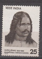 INDIA, 1976,  Bharatendu Harishchandra, Poet, Dramatist, Theatre, Art   MNH, (**) - Unused Stamps