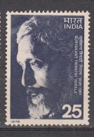 INDIA, 1976,   Suryakant Tripathi Nirala,  Poet, Novelist, Writer,  MNH, (**) - Unused Stamps