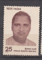 INDIA, 1976,   Hiralal Shastri, Social Reformer,  MNH, (**) - Neufs