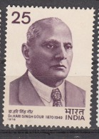 INDIA, 1976,   Dr. Hari Singh Gour ( Jurist ),   MNH, (**) - Unused Stamps