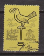 China, Chine Nr. 395 Used - Usados