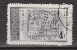 China, Chine Nr. 320 Used - Gebraucht