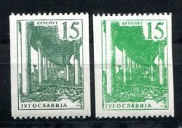 1816 - JUGOSLAWIEN - Mi.Nr. 898 A+b, Postfrisch - YUGOSLAVIA, Mnh Definitive Stamps - Nuovi