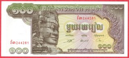 Cambodia - 100 Riels 1957-75 UNC / Papier Monnaie - Cambodge - Cambodia