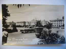 Kazakhstan: Town TARAZ Earlier DZAMBUL Lenin Square Old Car Volha Volga 1950s Unused - Kazachstan