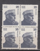 INDIA, 1976, Definitives, Definitive Serie,  Medium Size, Block Of 4, See Detailed Description.  MNH, (**) - Nuovi