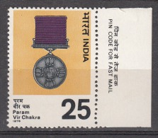 INDIA, 1976, Param Vir Chakra, Highest Gallantry Award, With Tab On Right Side, , MNH, (**) - Ongebruikt