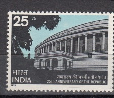 INDIA,  1975, 25th Anniversary Of Republic, Parliament House, MNH, (**) - Unused Stamps