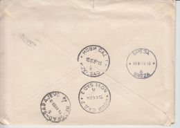 TPO 51 Beograd - Sarajevo 1963 Train Railway Bahnpost Cancelation - Covers & Documents