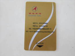 China Hotel Key Card,Guo Hong Hotel,Beijing - Unclassified