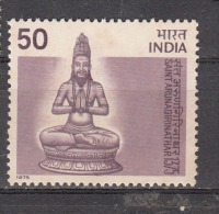 INDIA, 1975,    600th Birth Anniversary Of St Arunagirinathar, MNH, (**) - Ongebruikt