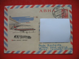 MOSKVA AIRPORT - Lettres & Documents