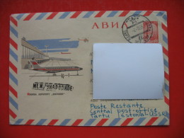 MOSKVA AIRPORT - Cartas & Documentos