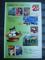 Japan 2000 2866/75 (Mi.Nr.) **  MNH #klb Dogs Horses Auto - Unused Stamps
