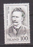 Q1251 - ISLANDE ICELAND Yv N°500 ** MUSIQUE - Unused Stamps