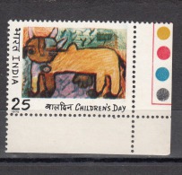 INDIA, 1975,  National Children´s Day, Childrens Day,  With Traffic Lights, MNH, (**) - Unused Stamps