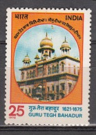 INDIA, 1975,  Tercentenary Of The Martydom Of Guru Tegh Bahadur,  MNH, (**) - Unused Stamps
