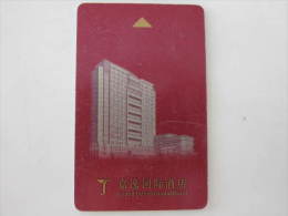 China Hotel Key Card,Grand International Hotel,Guangzhou(with Scratch) - Unclassified